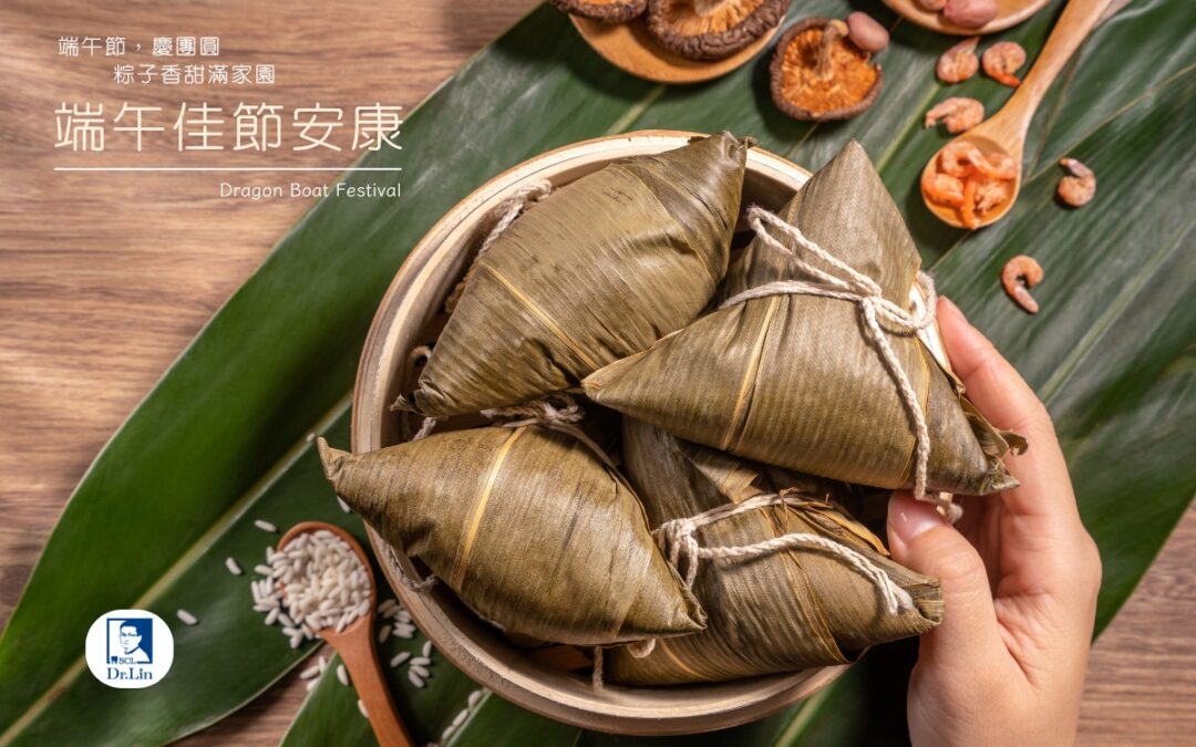 門診公告|林士峻醫師2024端午節休診公告