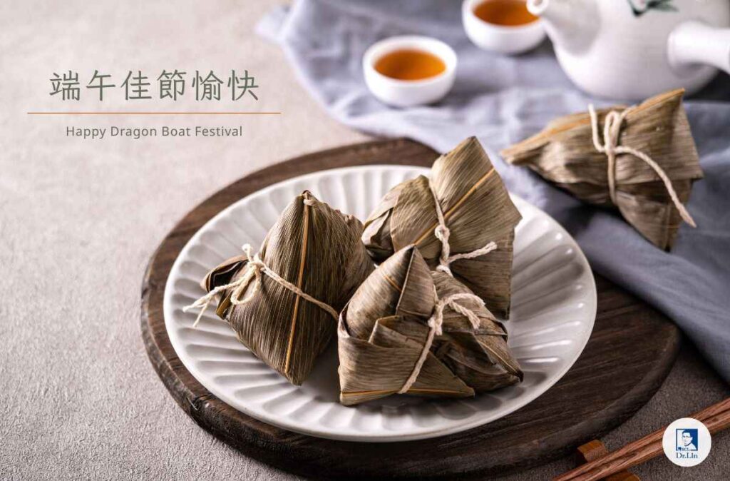 門診公告|林士峻醫師端午連假&進修休診安排 1 2025端午節