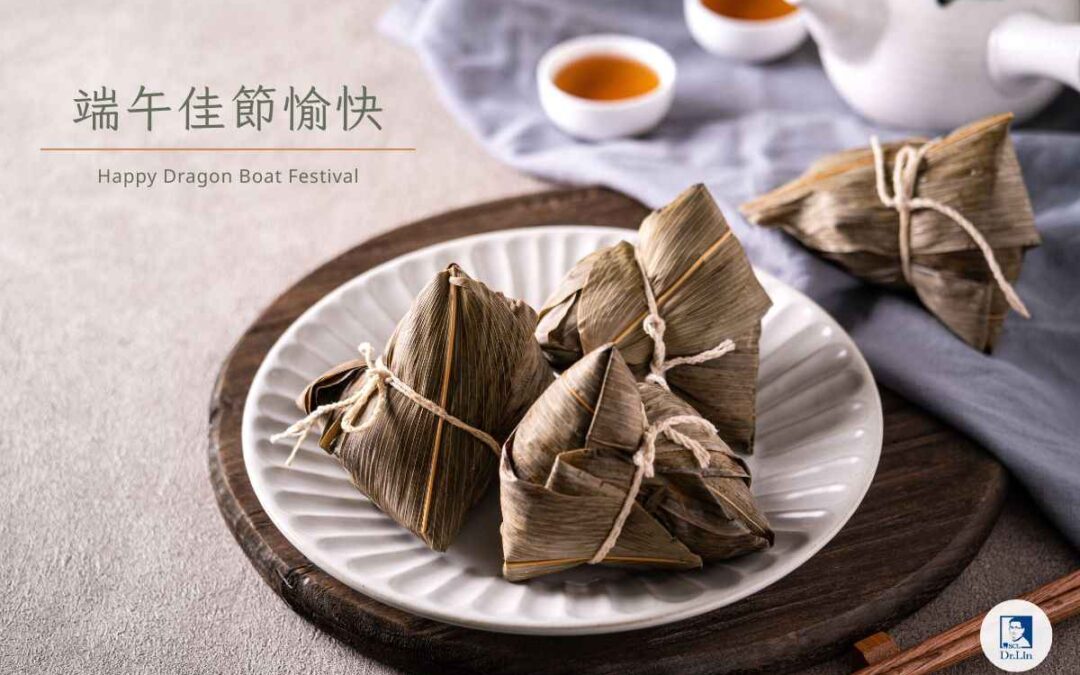 門診公告｜林士峻醫師端午連假&進修休診安排