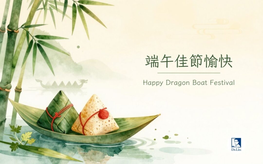 門診公告|林士峻醫師端午節休診